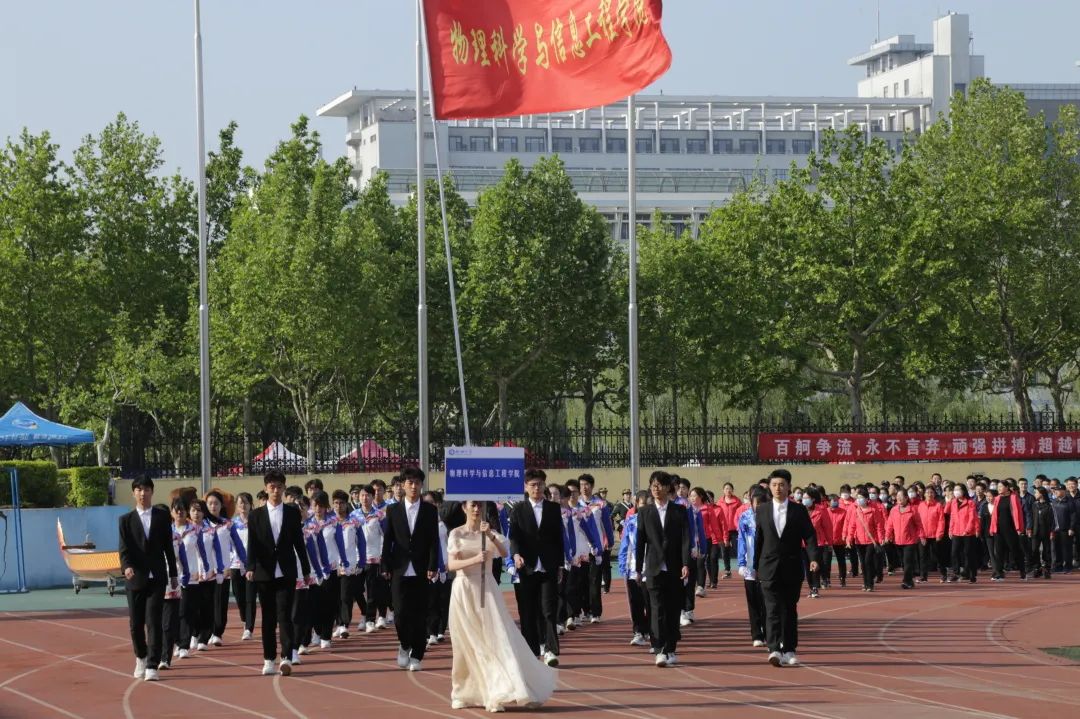 BBIN宝盈集团