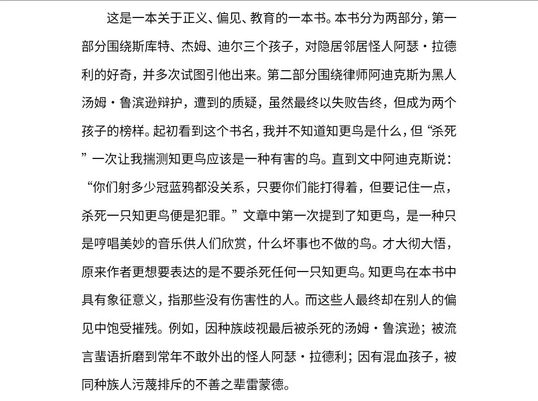 BBIN宝盈集团