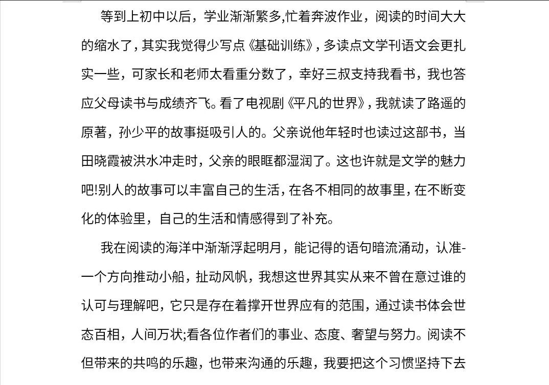 BBIN宝盈集团