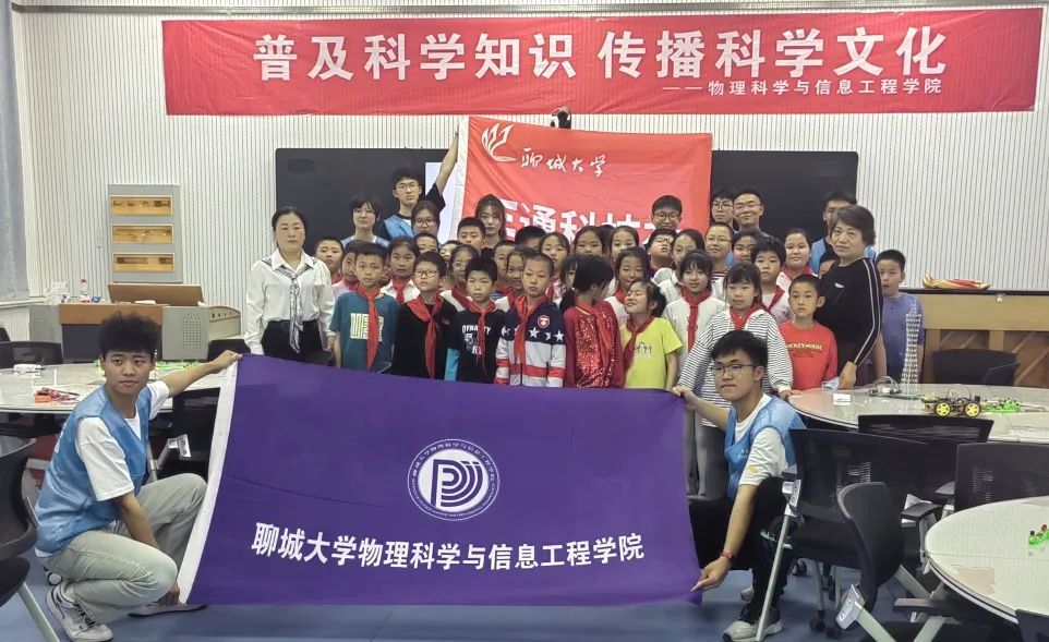 BBIN宝盈集团