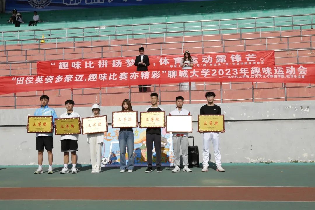 BBIN宝盈集团