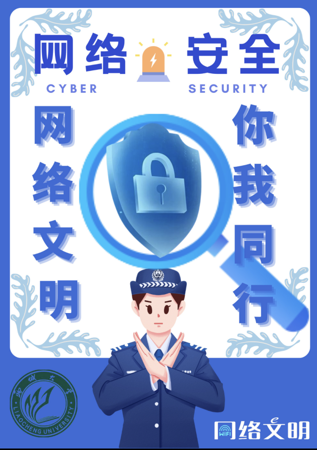 BBIN宝盈集团