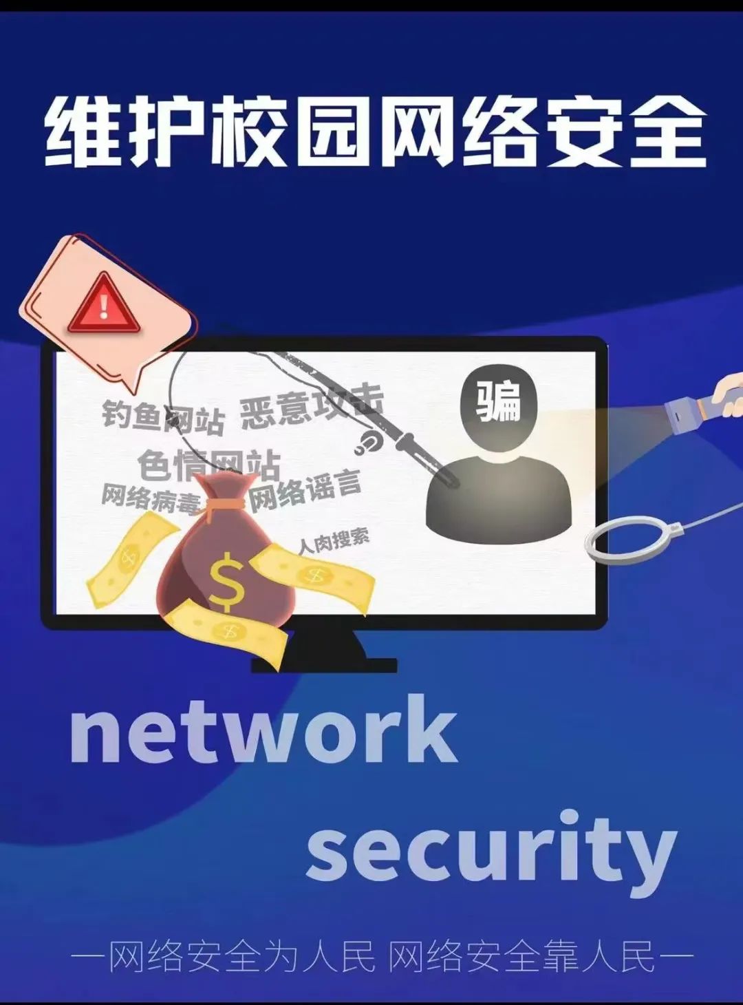 BBIN宝盈集团