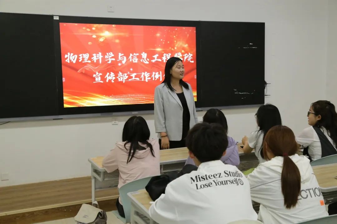 BBIN宝盈集团
