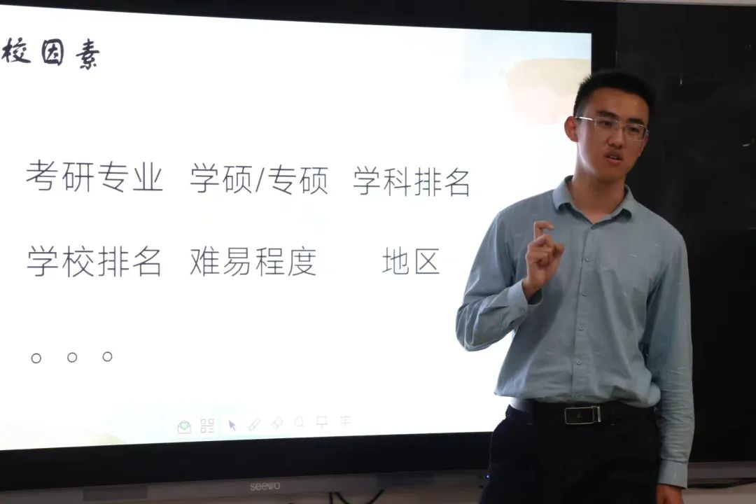 BBIN宝盈集团