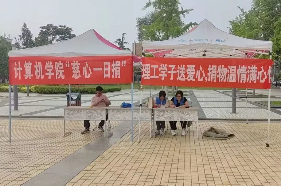 BBIN宝盈集团