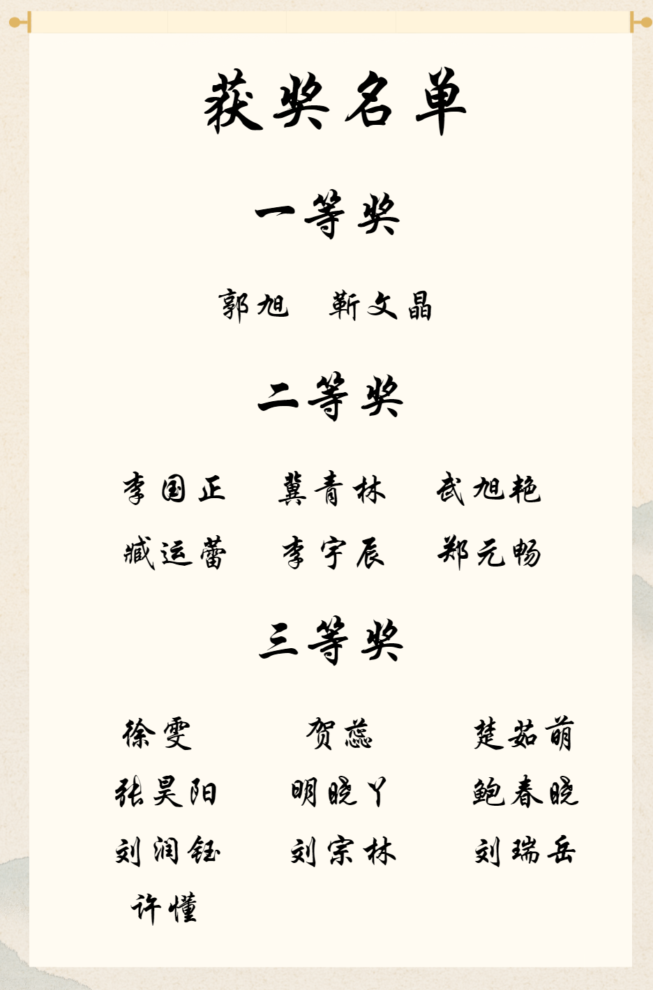 BBIN宝盈集团