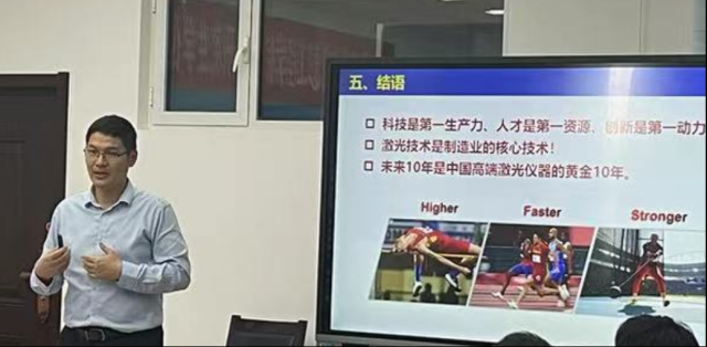 BBIN宝盈集团