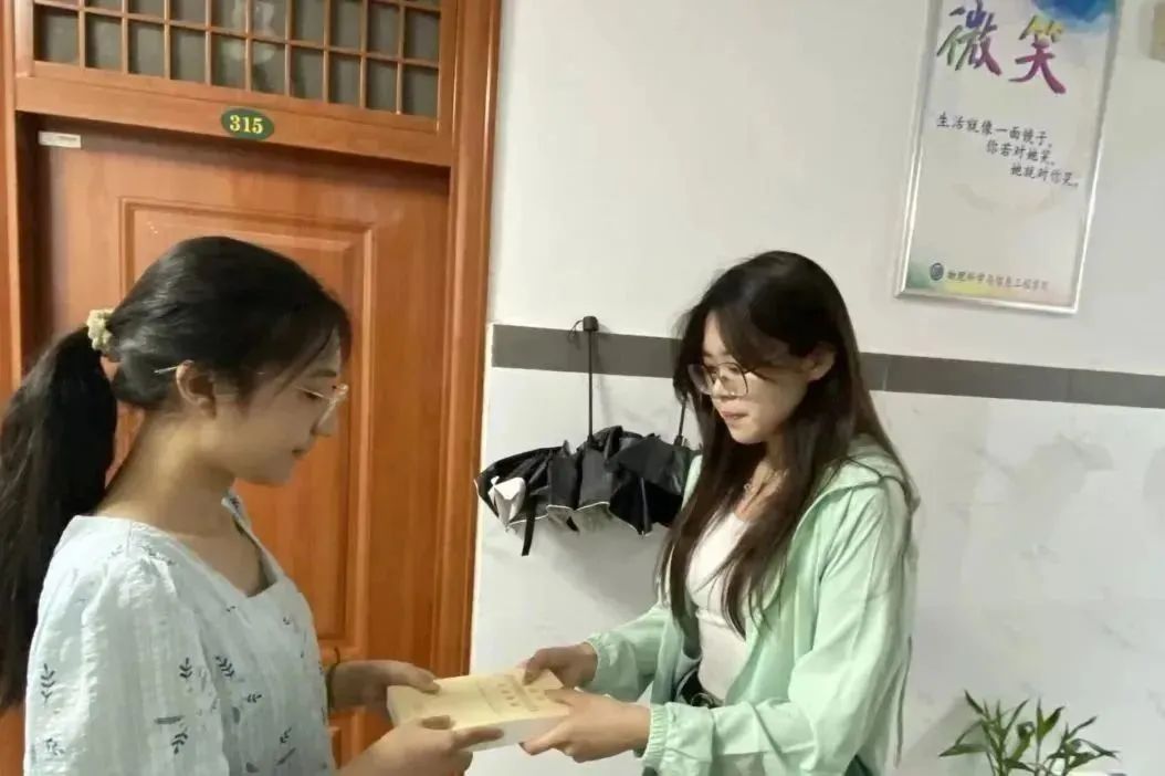 BBIN宝盈集团
