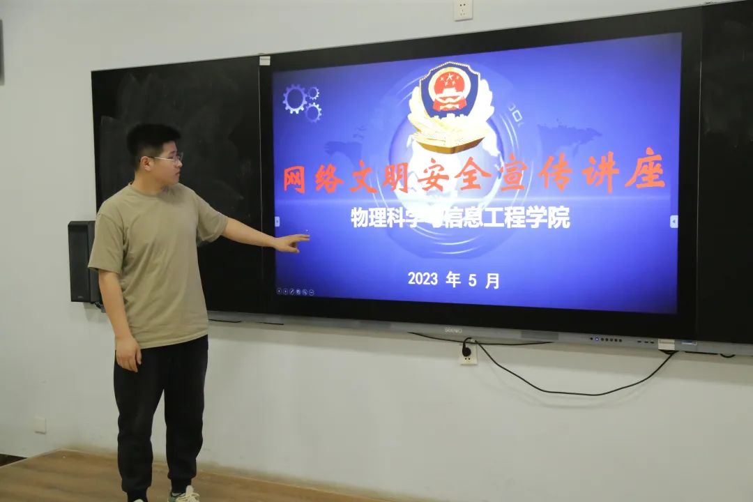 BBIN宝盈集团