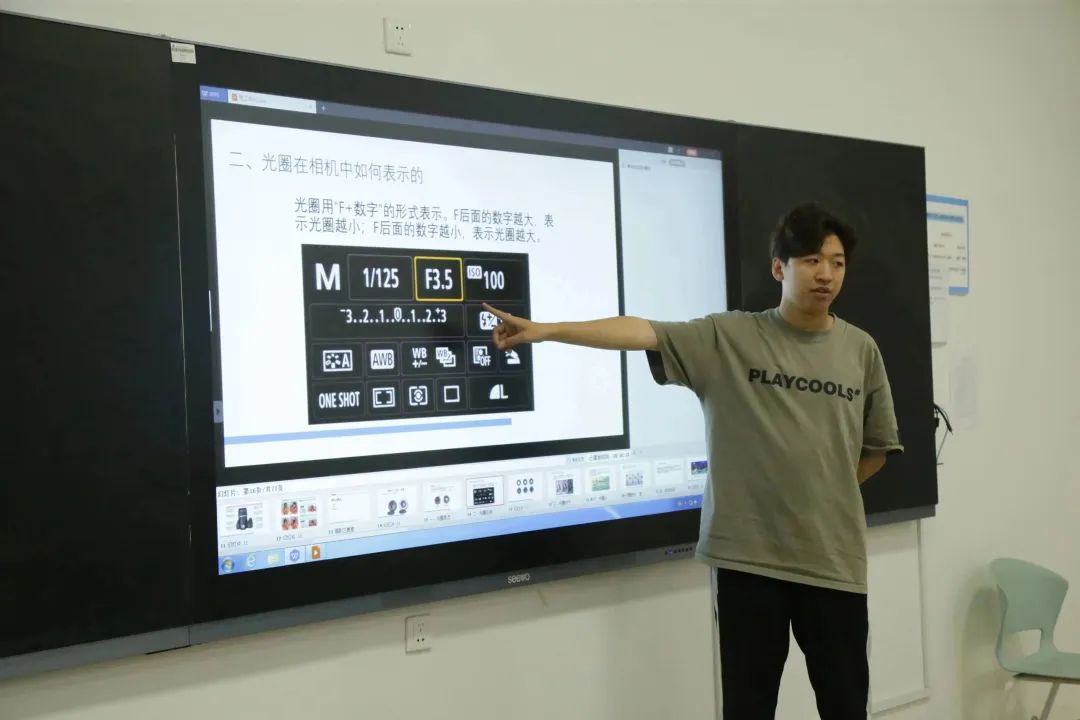 BBIN宝盈集团