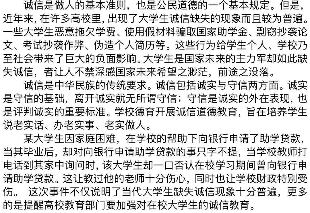 BBIN宝盈集团
