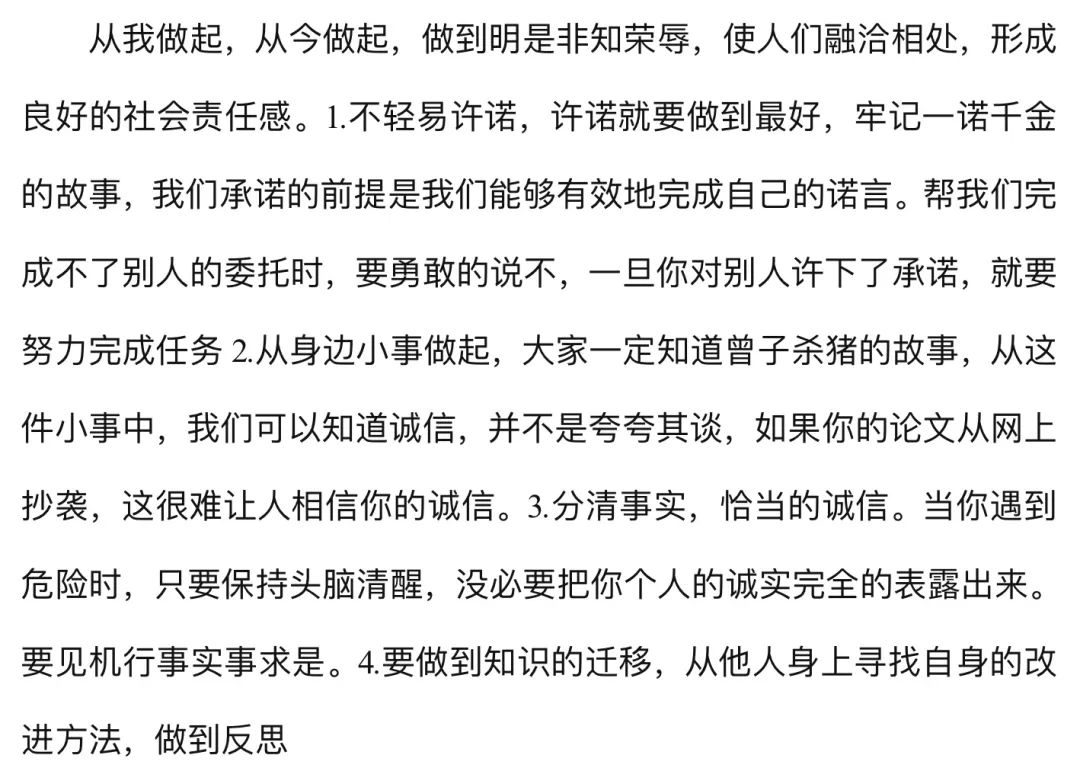 BBIN宝盈集团