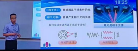 BBIN宝盈集团