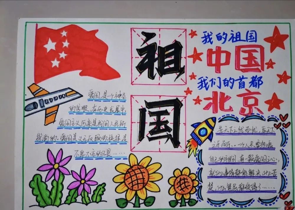 BBIN宝盈集团