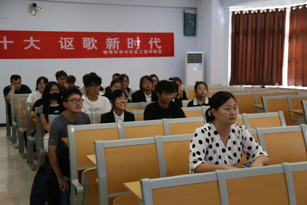 BBIN宝盈集团