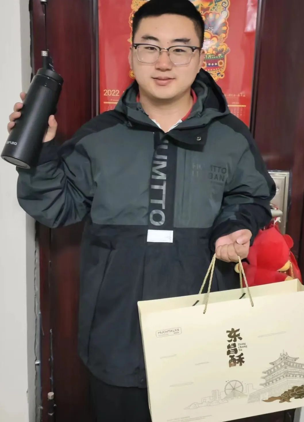 BBIN宝盈集团