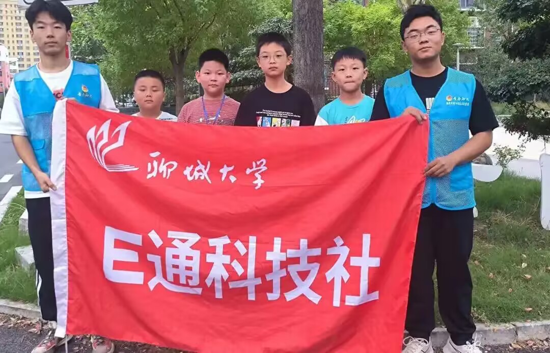 BBIN宝盈集团