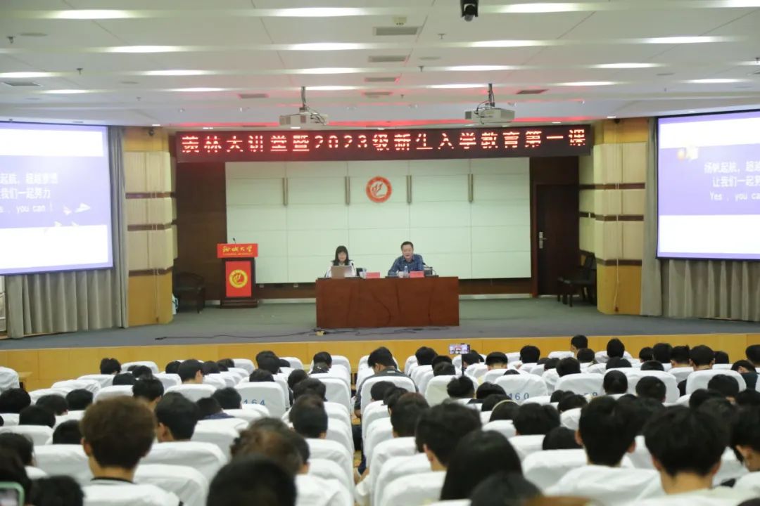 BBIN宝盈集团