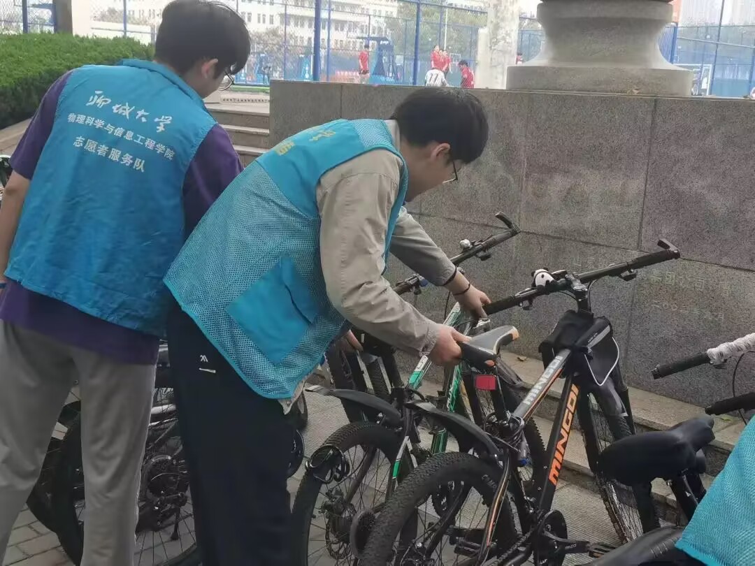 BBIN宝盈集团