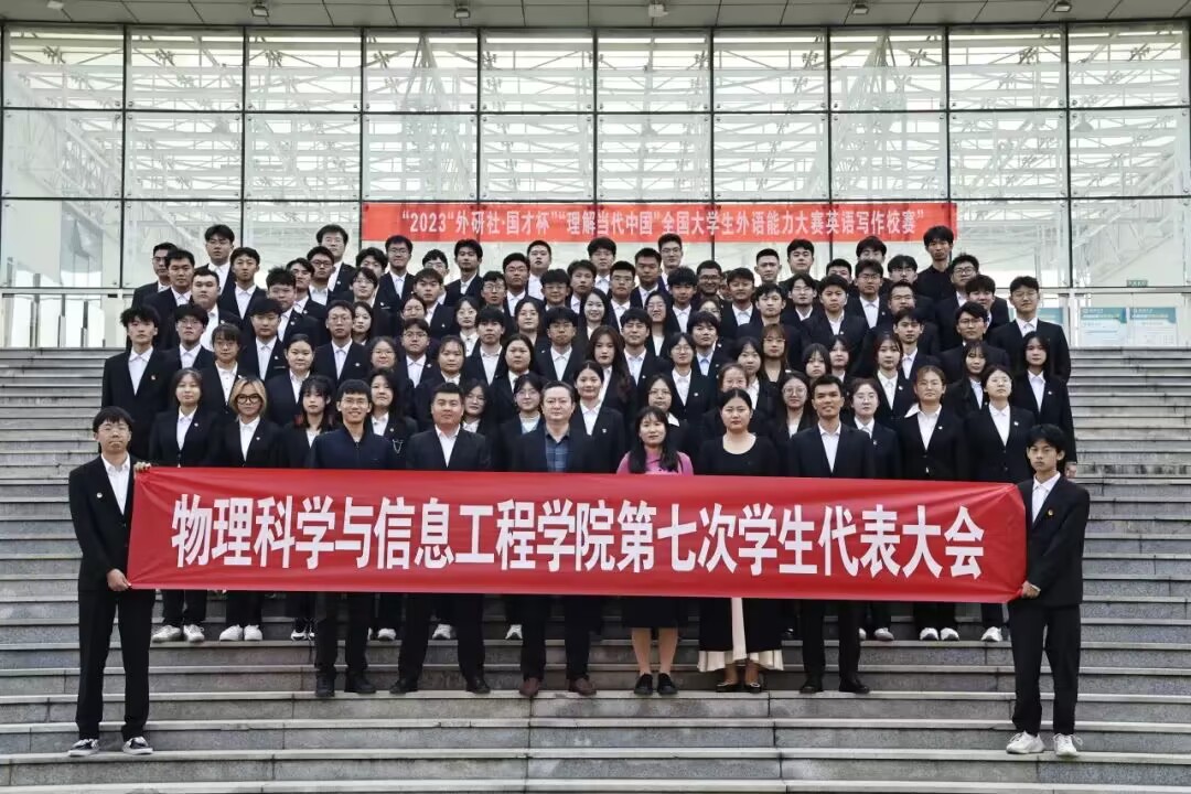BBIN宝盈集团