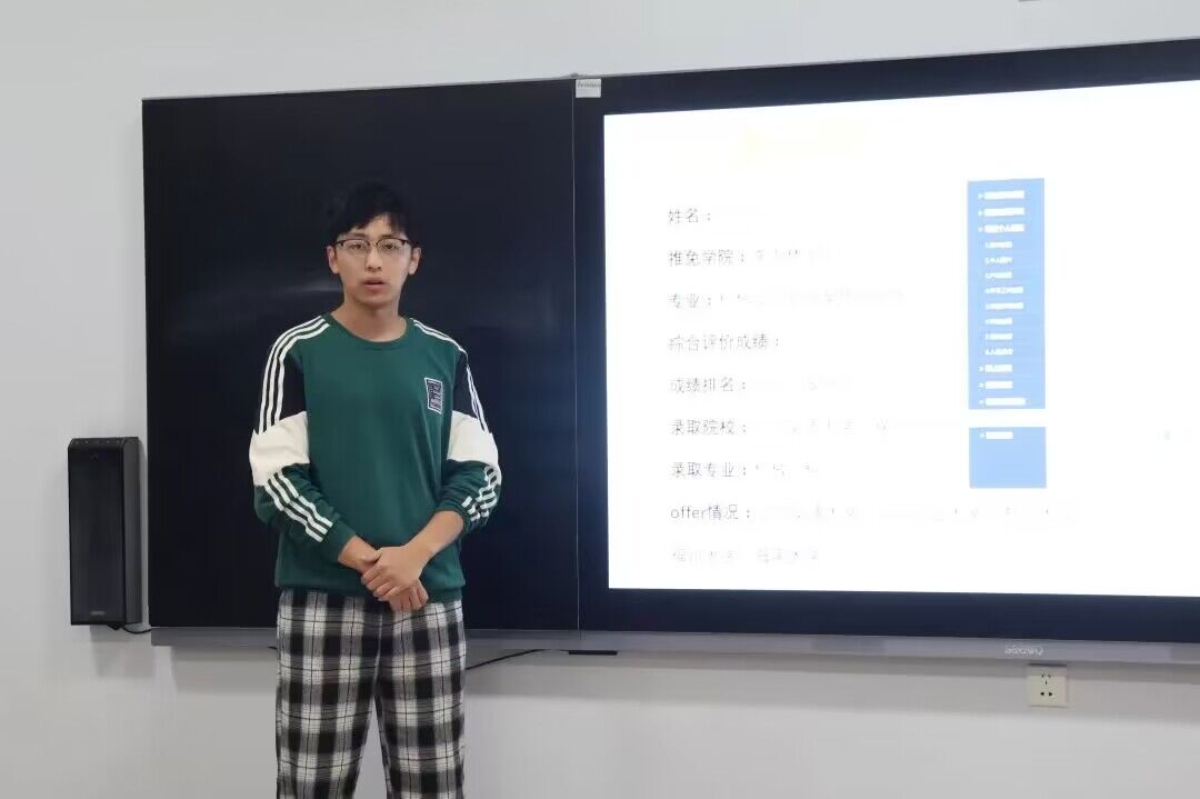 BBIN宝盈集团