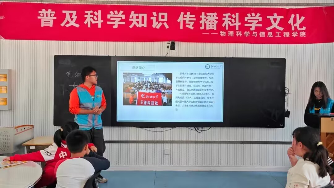 BBIN宝盈集团