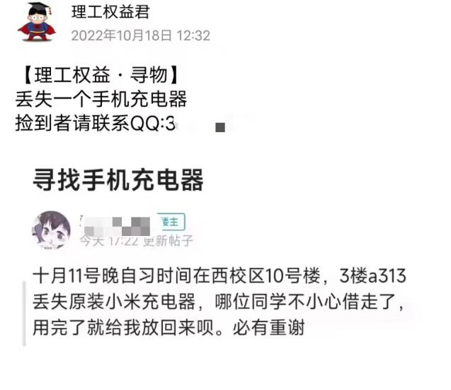 BBIN宝盈集团