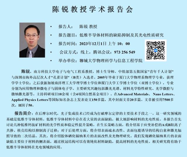 BBIN宝盈集团