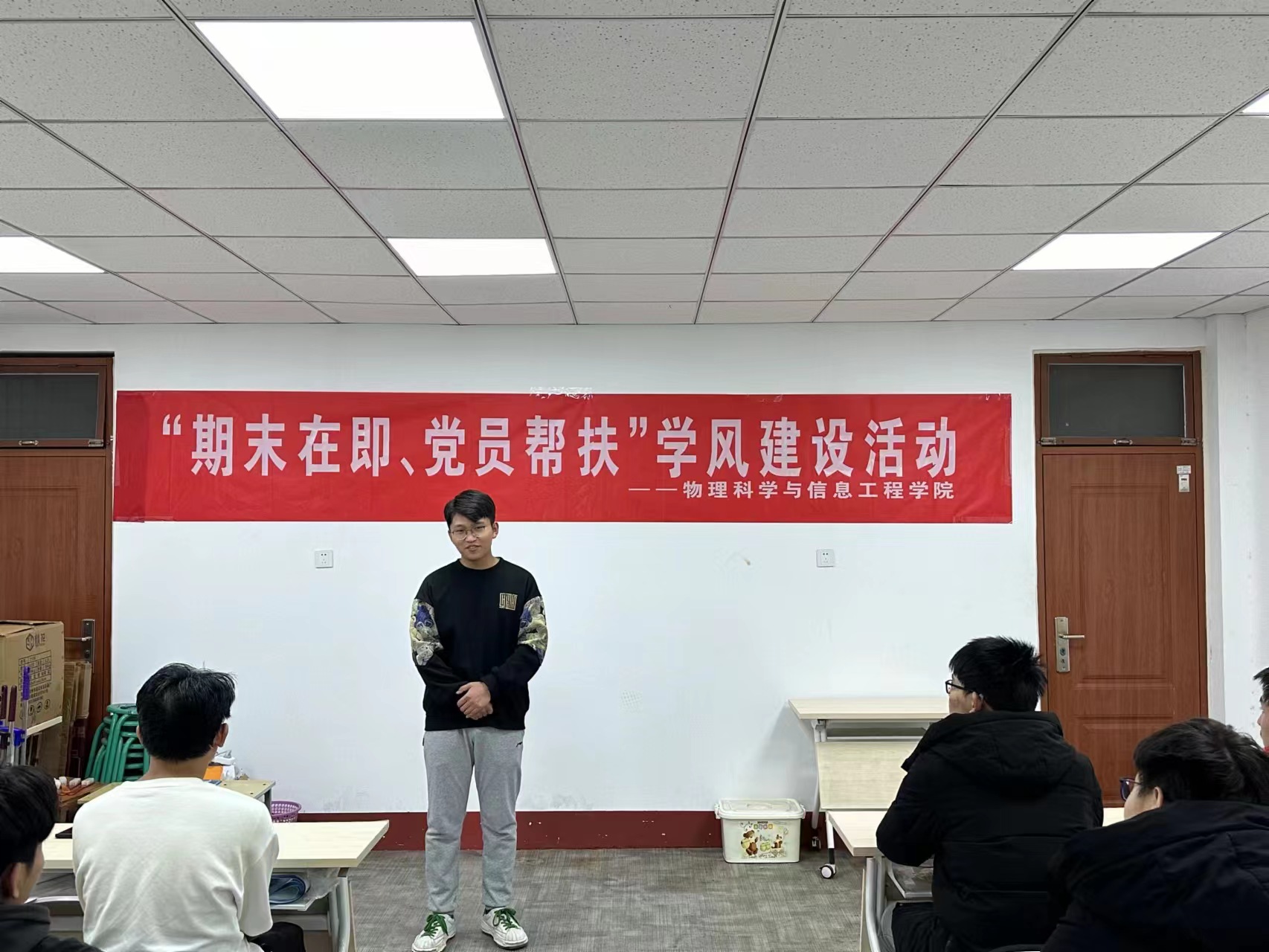 BBIN宝盈集团