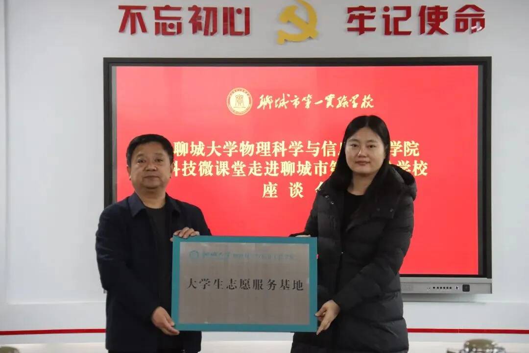 BBIN宝盈集团