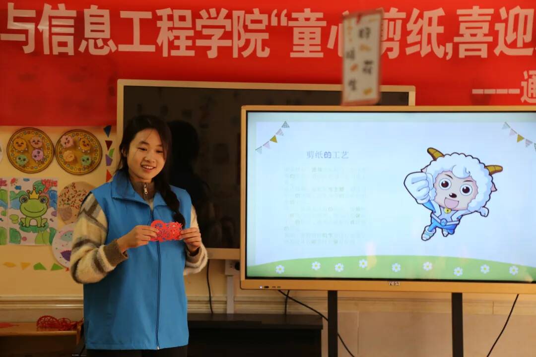 BBIN宝盈集团