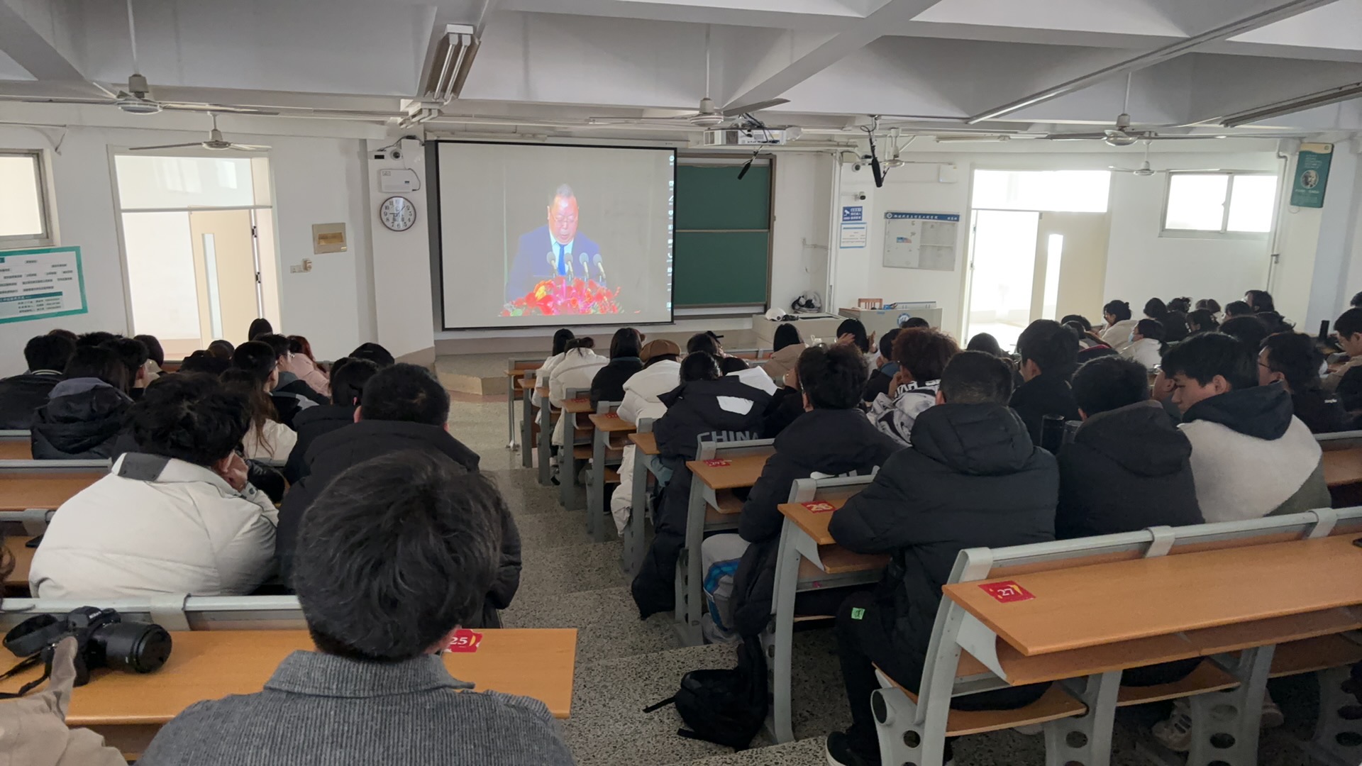 BBIN宝盈集团
