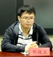 BBIN宝盈集团