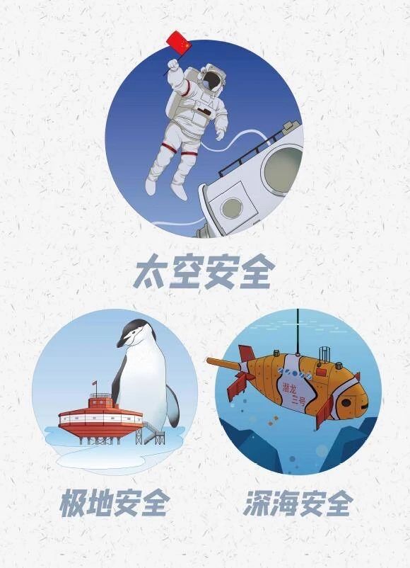BBIN宝盈集团