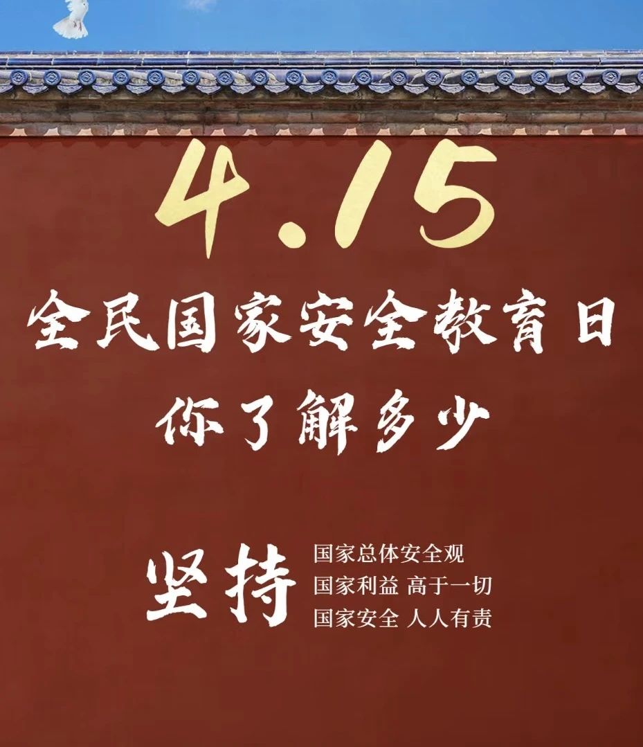 BBIN宝盈集团