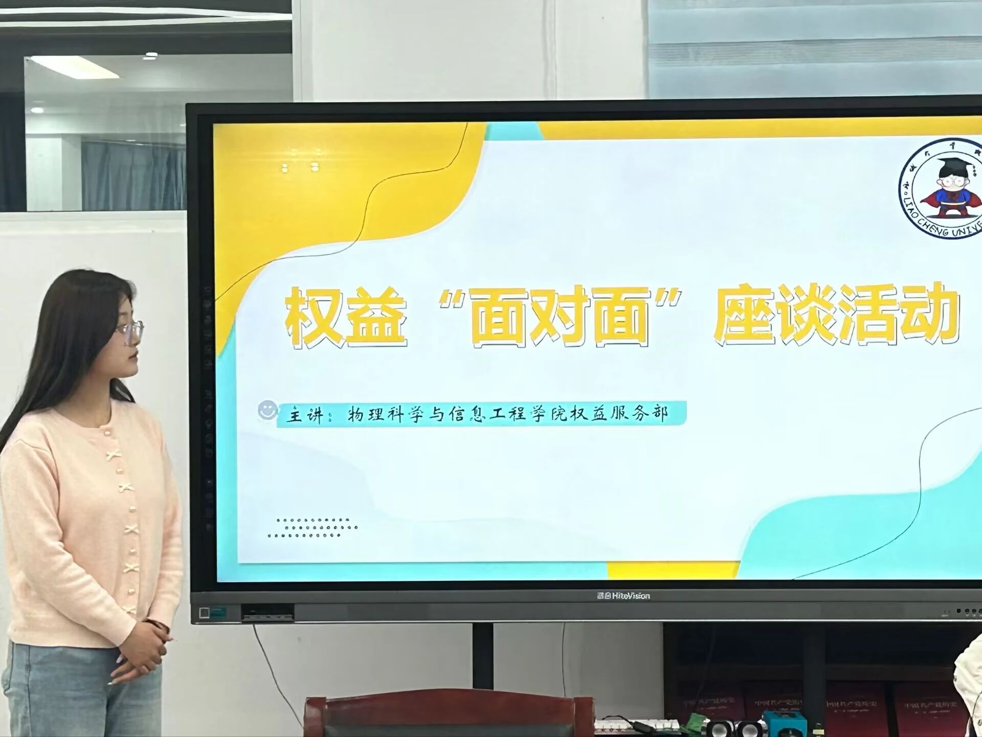 BBIN宝盈集团