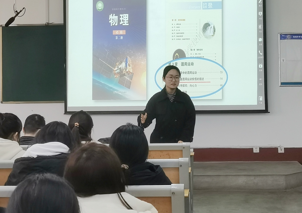 BBIN宝盈集团