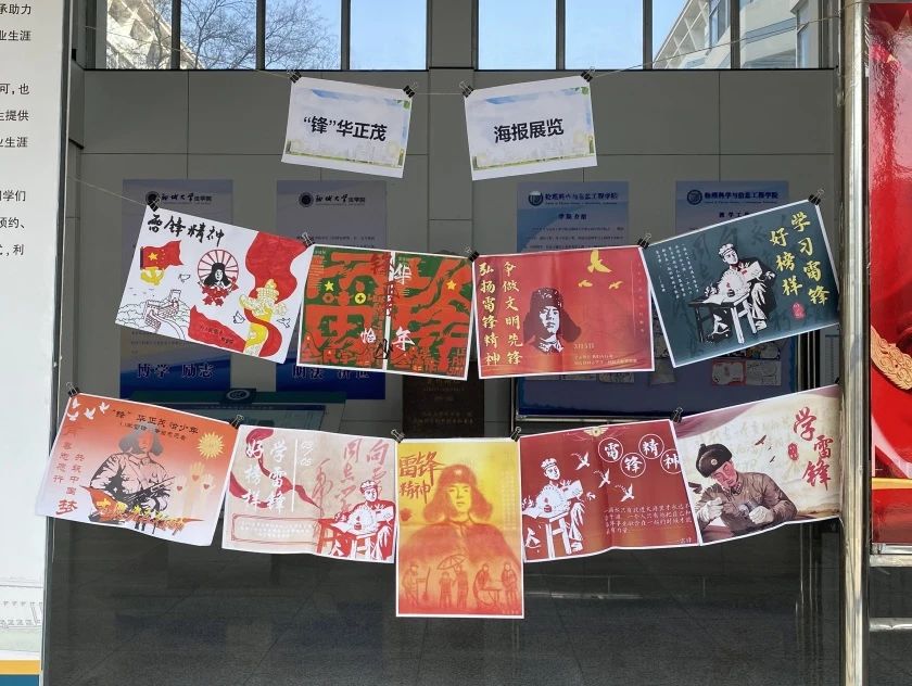 BBIN宝盈集团