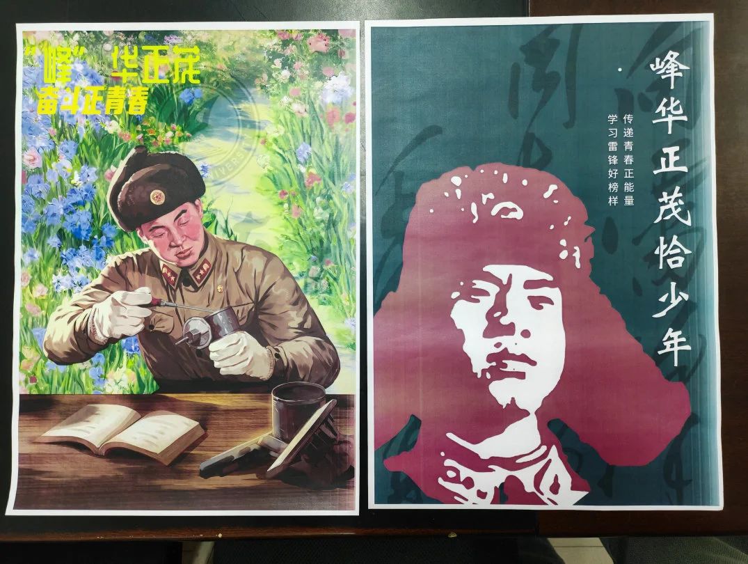 BBIN宝盈集团