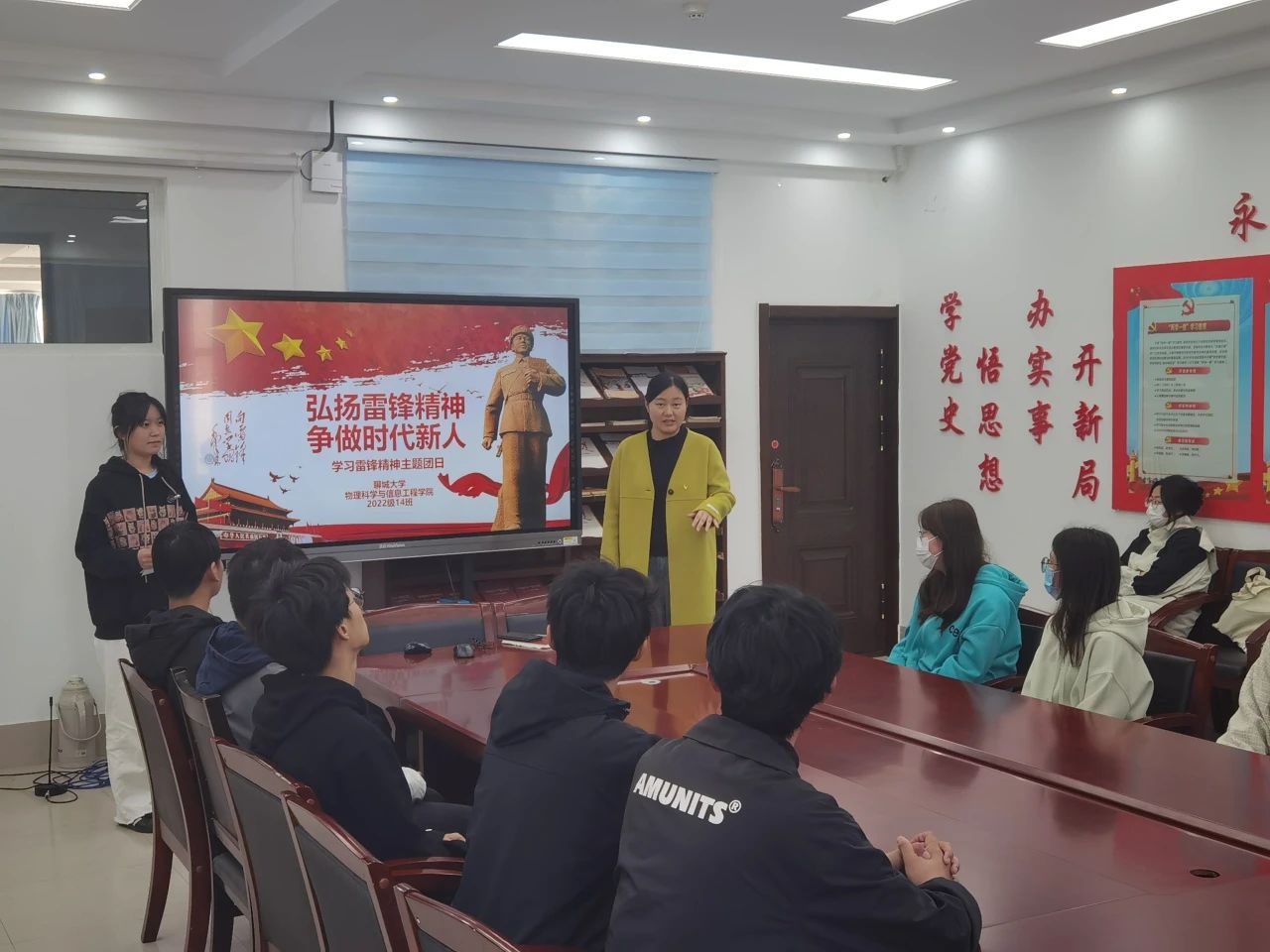 BBIN宝盈集团