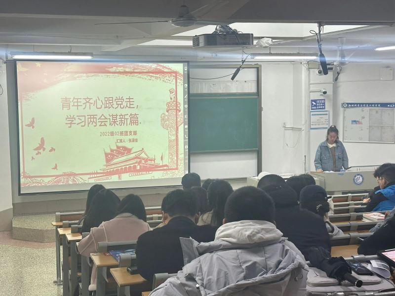 BBIN宝盈集团