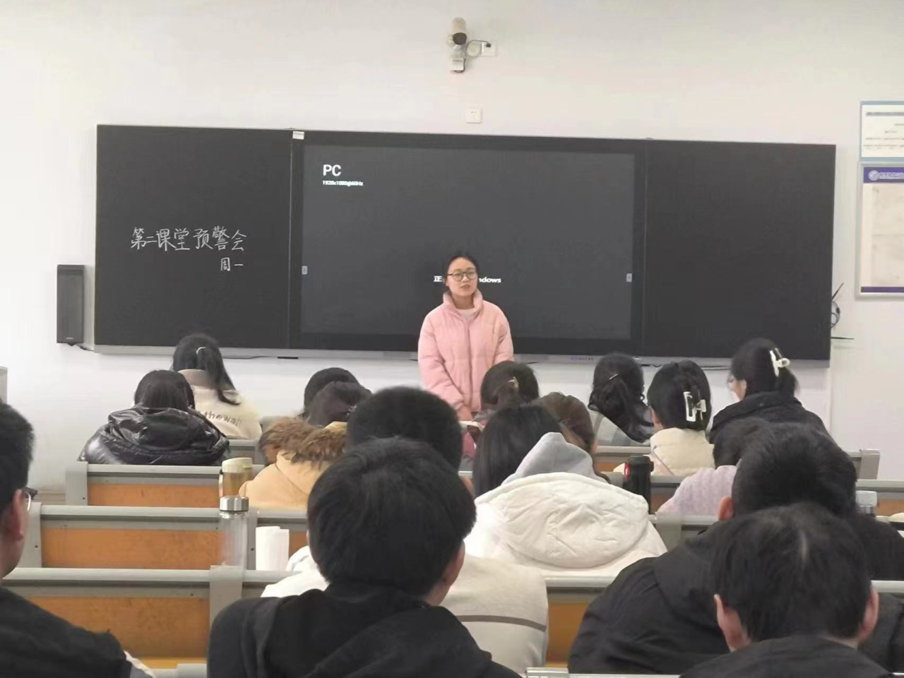 BBIN宝盈集团