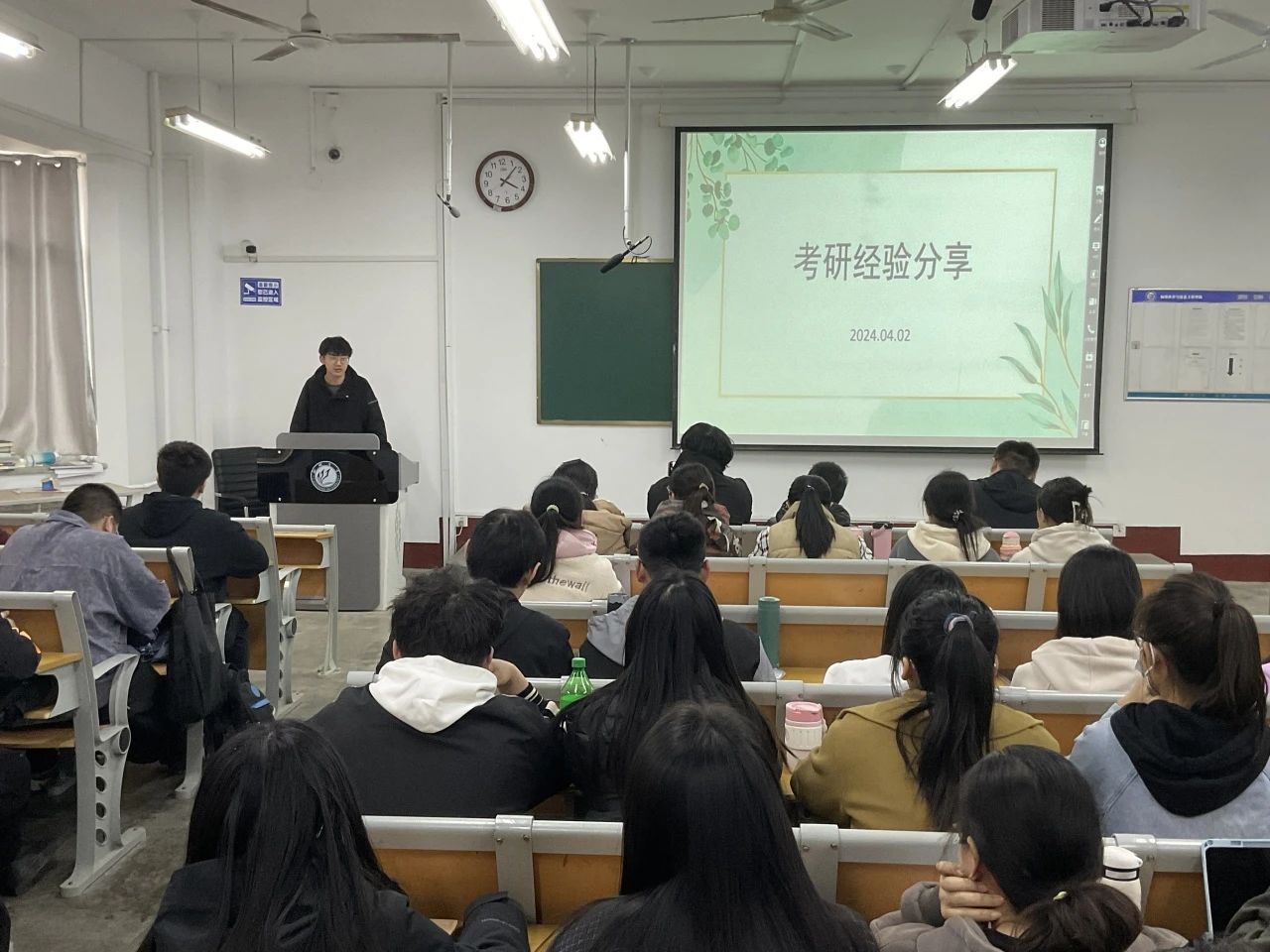 BBIN宝盈集团