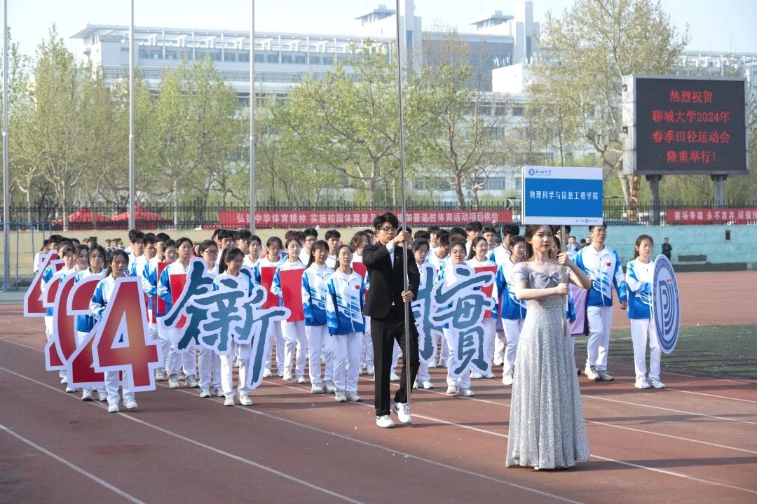 BBIN宝盈集团