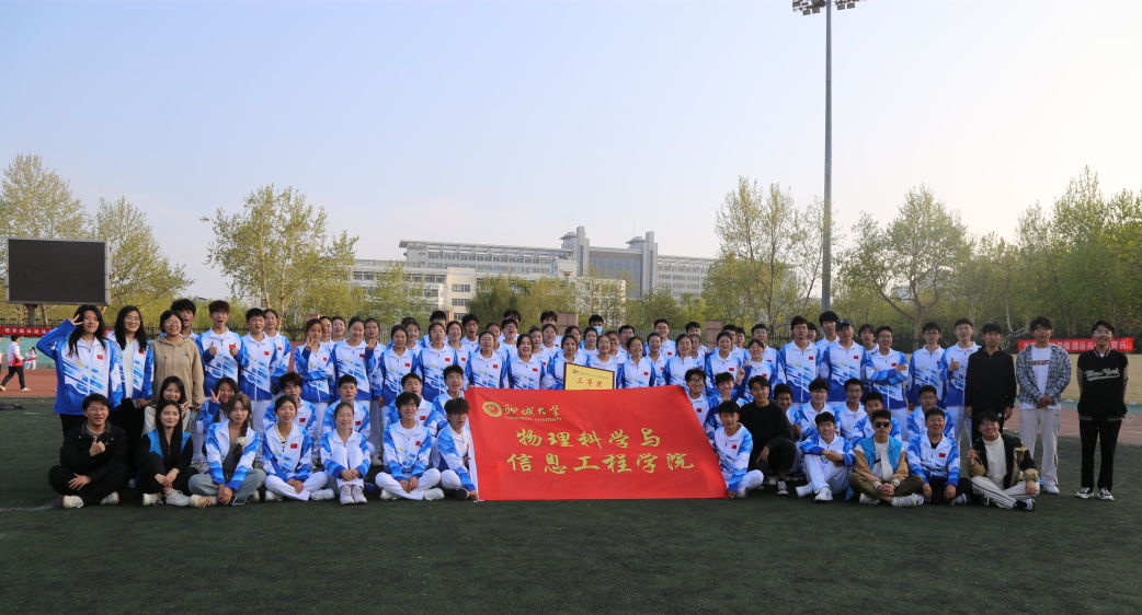 BBIN宝盈集团