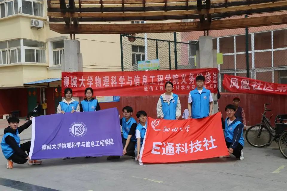 BBIN宝盈集团