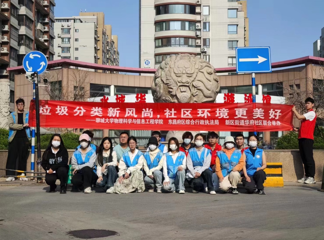 BBIN宝盈集团