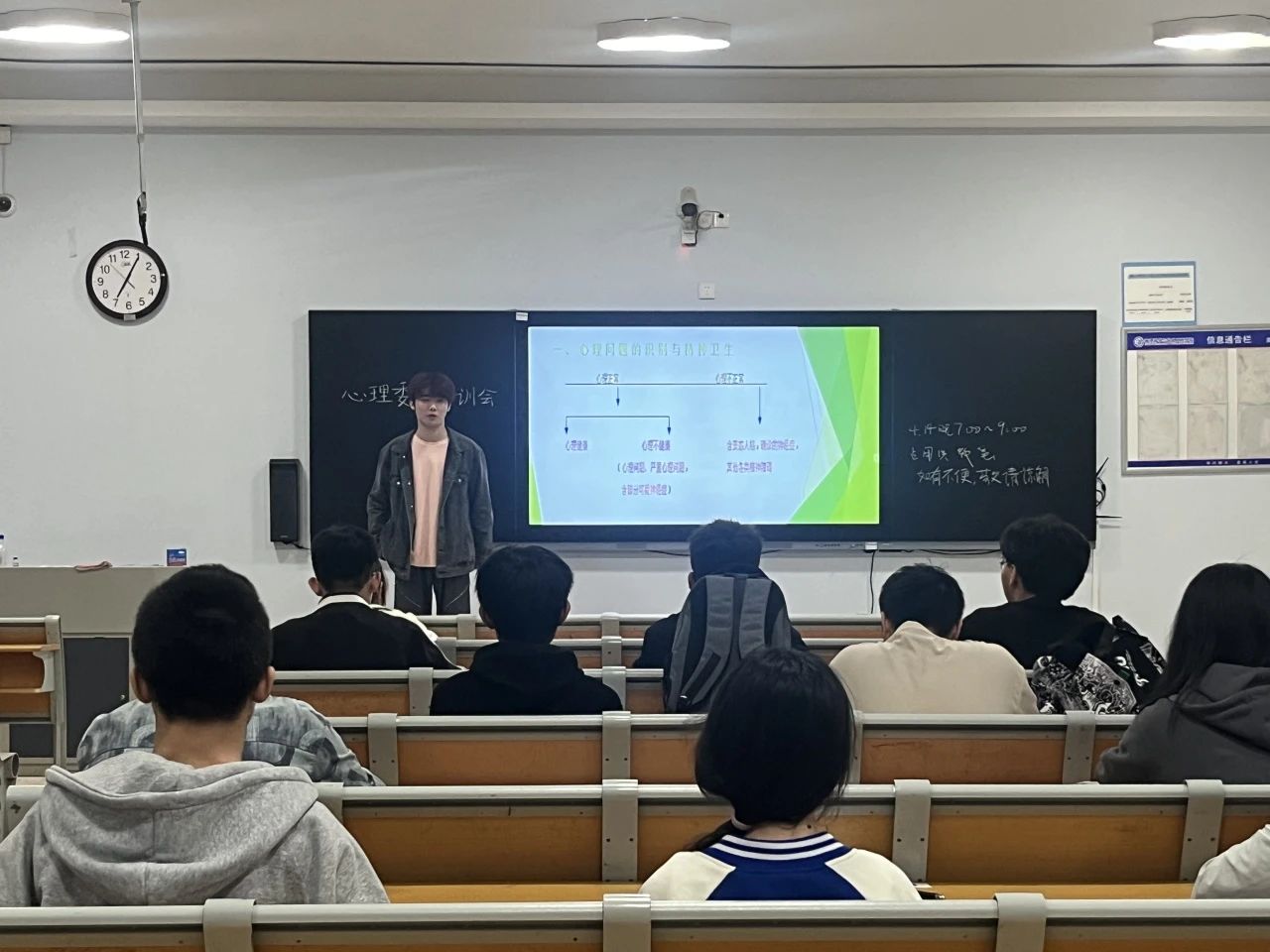 BBIN宝盈集团