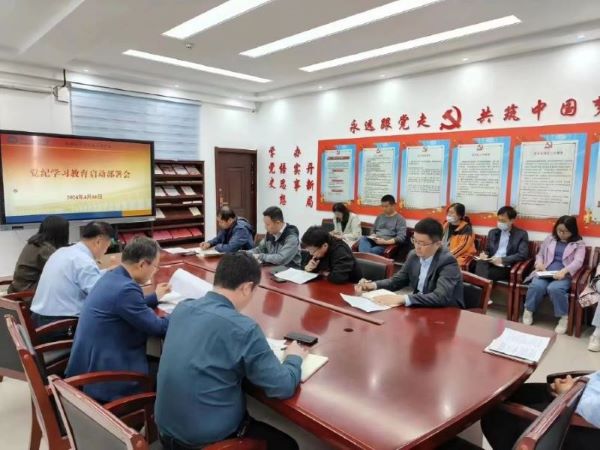 BBIN宝盈集团